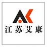 南京 医药中间体化学试剂采购平台 （江苏艾康）全国配送
