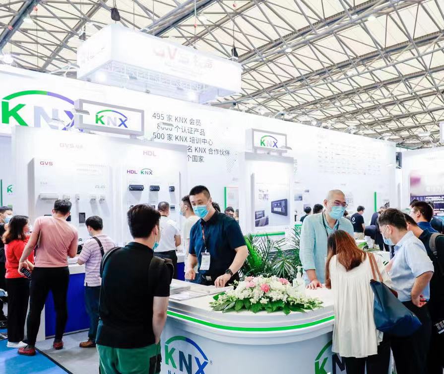 2024年中国（上海）国际智能照明展览会  上海展会  法兰克福展览会