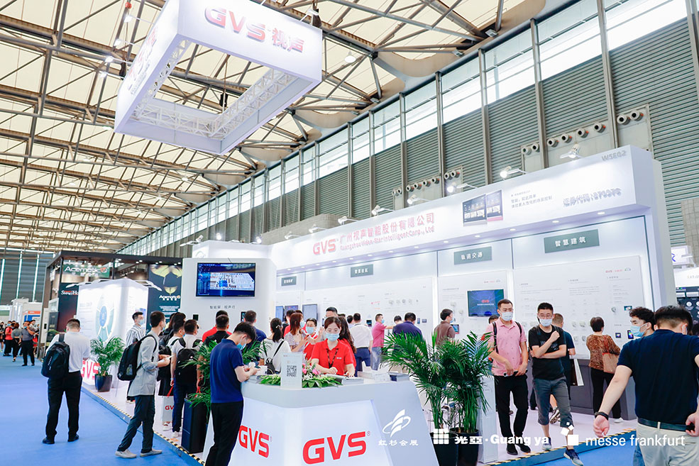 中国上海智能家居SSHT展览会2024年  智慧照明  智慧办公