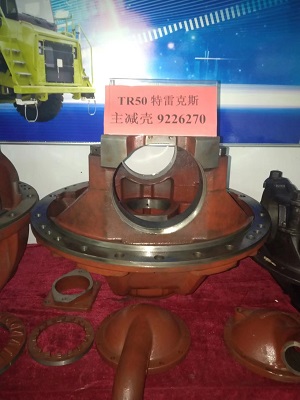 特雷克斯(tr50)3307差速器壳体总成09226270  非公路矿用车零部件  奔驰重卡汽车配件  特雷克斯主减速器