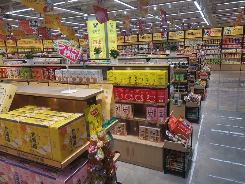 童零纪潮趣零食种类多市场拥有消费更大潜力  童零纪零食  童零纪国潮零食