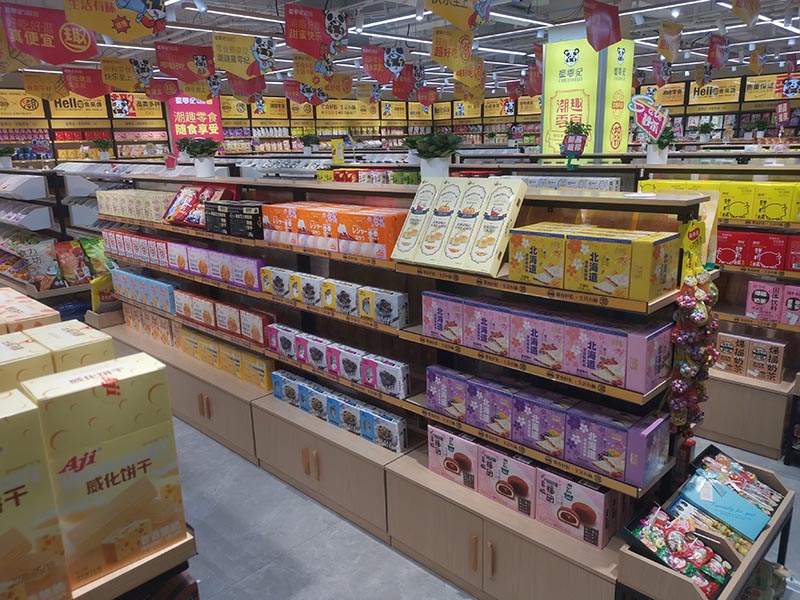 童零纪潮趣零食种类多市场拥有消费更大潜力  童零纪零食  童零纪国潮零食