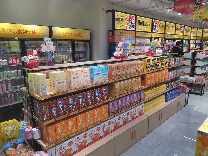 童零纪潮趣零食受到热烈欢迎成理想创业之选  童零纪零食  童零纪国潮零食
