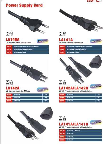 欧规 6A 10A12A 13A 16A 20A电源线延长线  欧规电源线延长线  2.5A 6A 10A12A  13A 16A 20A 250V