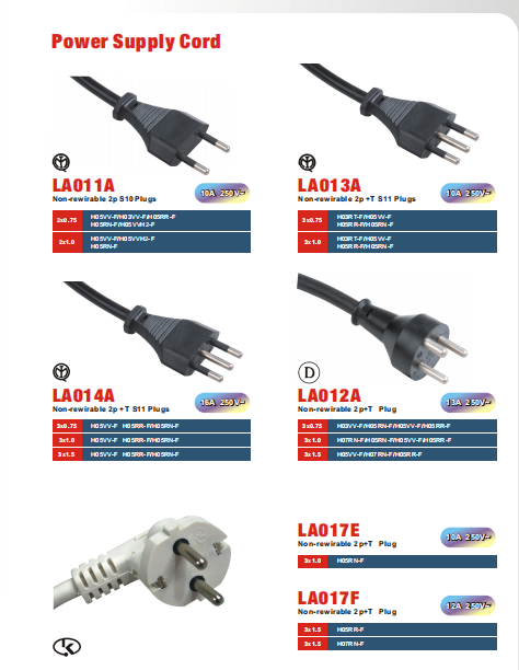 欧规 6A 10A12A 13A 16A 20A电源线延长线  欧规电源线延长线  2.5A 6A 10A12A  13A 16A 20A 250V
