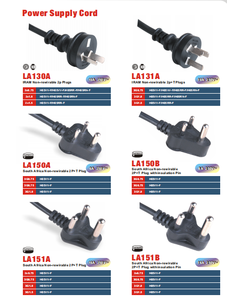 欧规 6A 10A12A 13A 16A 20A电源线延长线  欧规电源线延长线  2.5A 6A 10A12A  13A 16A 20A 250V