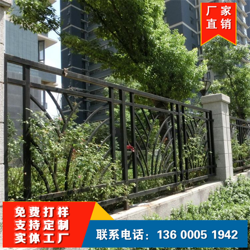 小区围墙锌钢栏杆铁艺围栏 栅栏户外工厂学校铸铁护栏