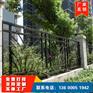 小区围墙锌钢栏杆铁艺围栏 栅栏户外工厂学校铸铁护栏