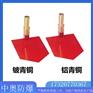 防爆两用锨 中奥供应 规格齐全 锨板和柄可调节
