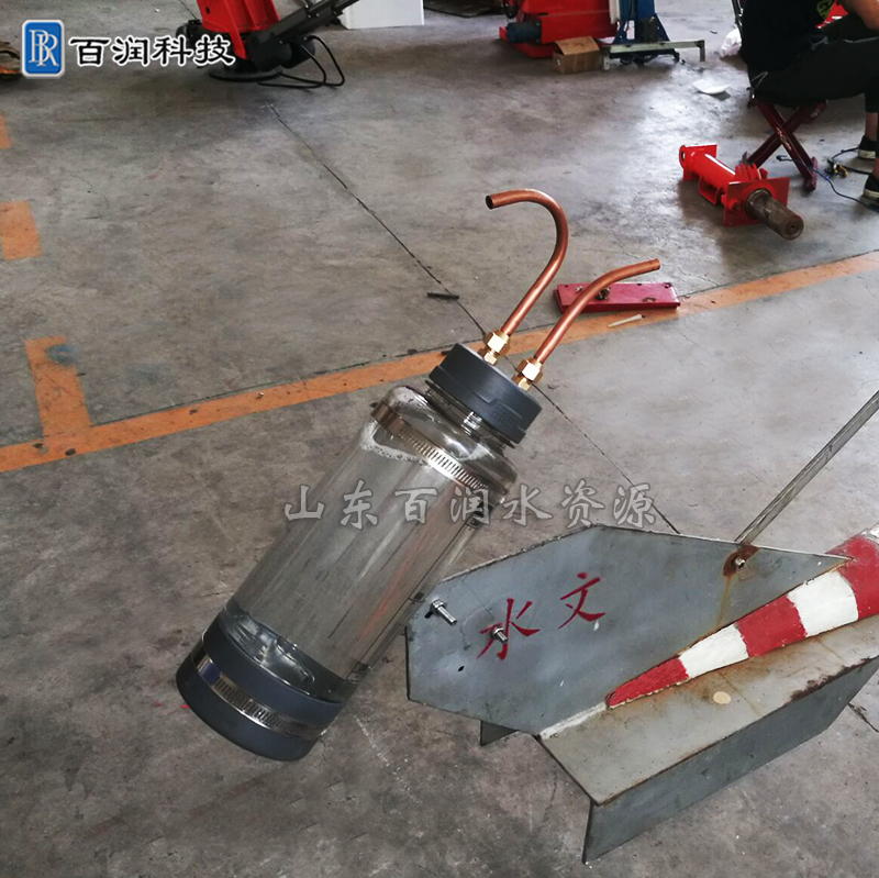 瓶式取样器水质取样  水文气象仪器
