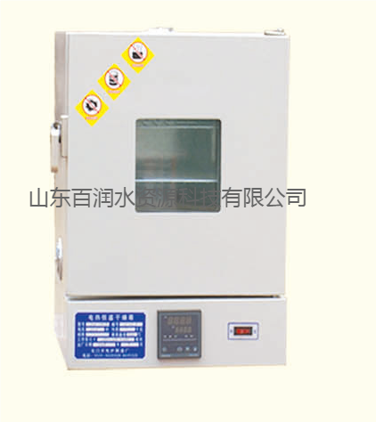 烘箱水文气象仪器