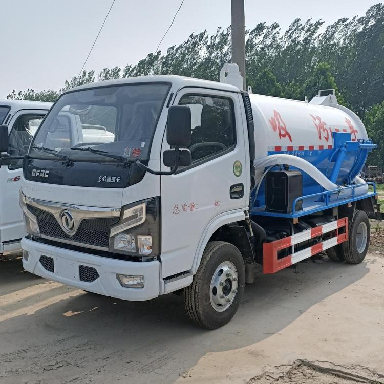 博拓 5方吸粪车 抽吸清运污水粪便车 国六排放5吨吸粪车
