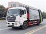 新品热销8立方压缩垃圾车 东风压缩式垃圾车可上牌照
