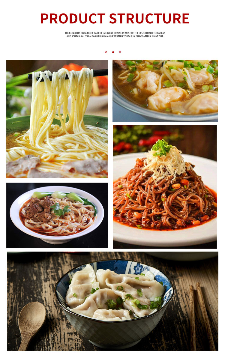 博畅六孔电热煮面机 连汤池单双缸多功能商用煮面炉  餐饮设备厂家  汤面炉厂家  汤粉炉厂家