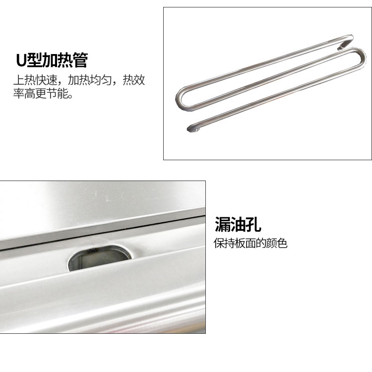 博畅商用手抓饼台式电扒炉可燃气铁板鱿鱼铁板烧  商用台式电扒炉厂家  电扒炉厂家批发  电扒炉定制工厂