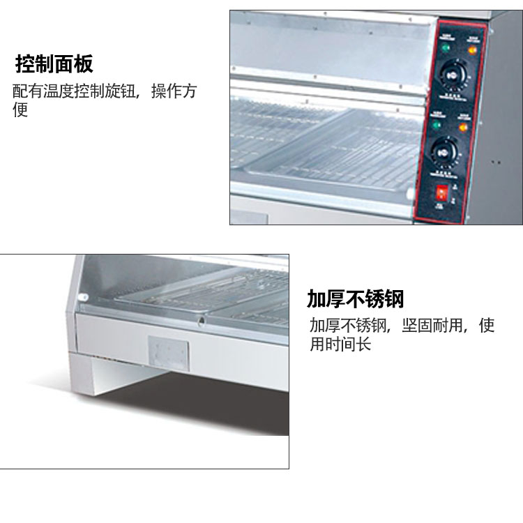 博畅保温柜批发价汉堡炸鸡食品陈列展示柜加热保温柜  加热保温展示柜  陈列展示柜批发