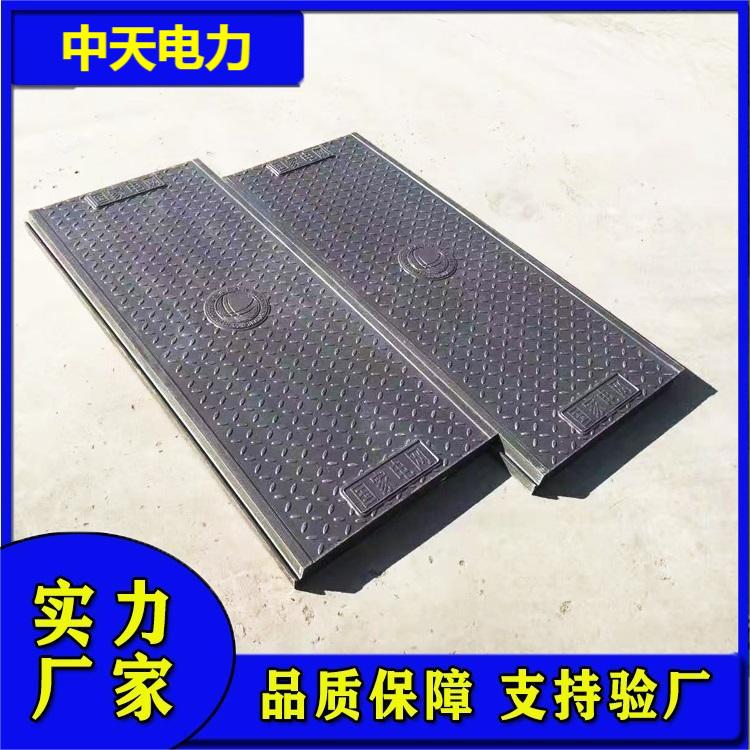 复合电缆沟盖板，卡槽式电缆沟盖板，复合材料