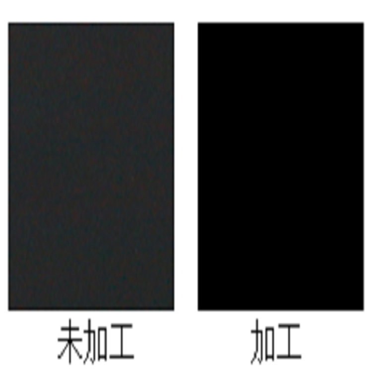 增深增艳整理剂 增深剂  增艳剂  增深增艳剂