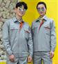 上海崇明区春秋劳保工装生产订做厂家 上海锦衣郎服饰