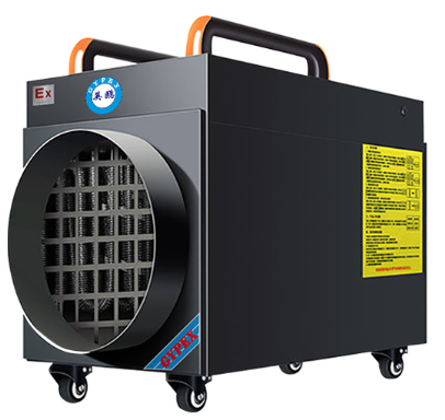 移动式-英鹏防爆暖风机-30KW/380V&nbsp;&nbsp;移动式暖风机&nbsp;&nbsp;工业防爆暖风机