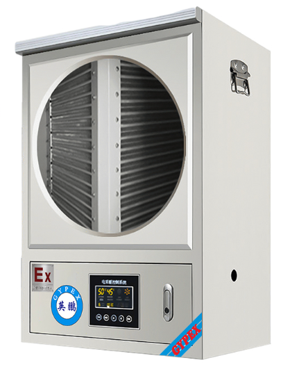 白色款-PTC防爆暖风机-30KW/380V&nbsp;&nbsp;工业防爆暖风机
