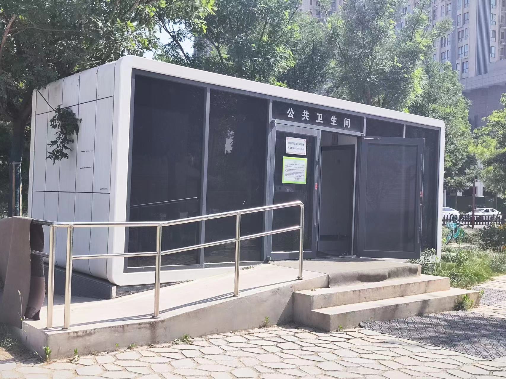 生态厕所 环保厕所 可降解厕所 陕西驰牧绿洲科技有  智慧厕所
