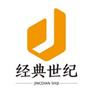 想在北京成立一家旅行社需要什么条件