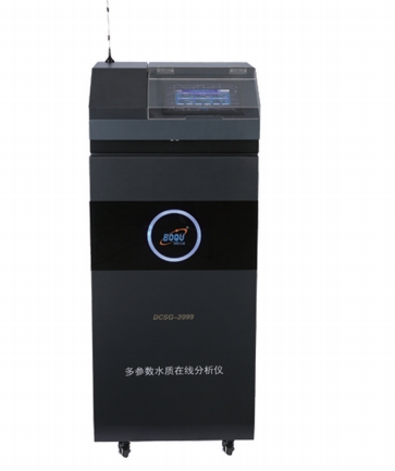 防爆多参数水质分析仪  在线分析仪