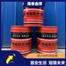 水性电缆防火涂料现货销售 颜色规格可定 隆泰鑫博