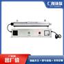 山东仁创环保RC-UV-80不锈钢二次供水