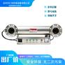 紫外线消毒器RC-UV-320不锈钢二次供水
