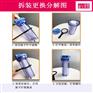 前置家用净水器配件透明铜牙接头滤瓶过滤器
