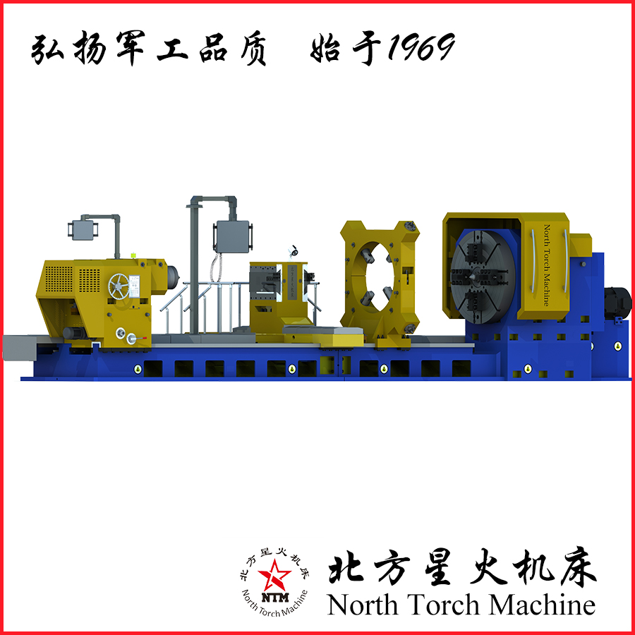 数控重型轧辊车床CK8465  金属切削轧辊车床  西门子系统轧辊车床  回转/转塔车床