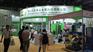2024广州不锈钢展览会-展位火热预定中