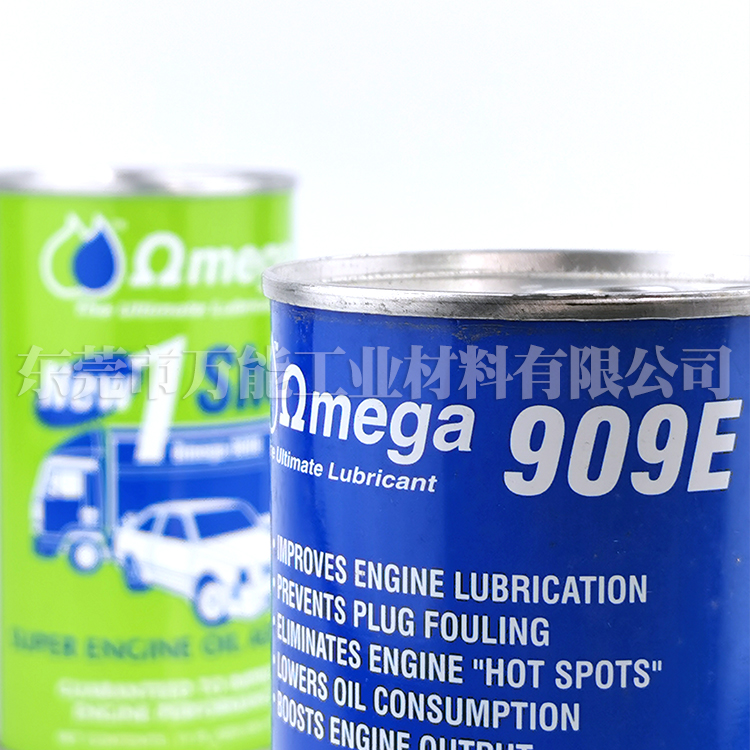 美国OMEGA 909E亚米茄909E汽车引擎润滑油添加剂  美国OMEGA909E  omega 909E