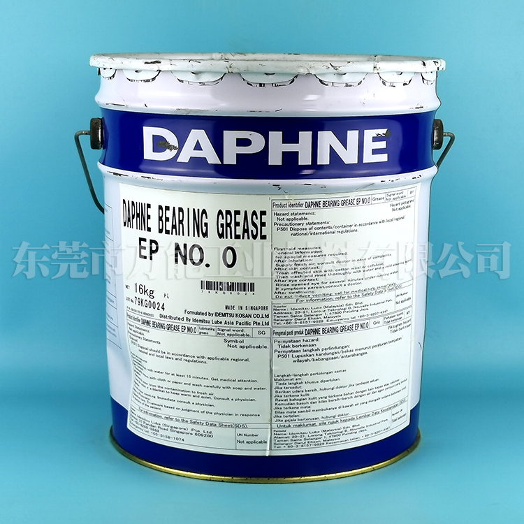 DAPHNE BEARING GREASE EP NO.0  出光GREASE EP 0号  DAPHNE EP NO.0