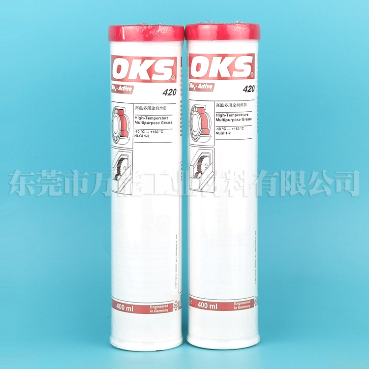 德国奥凯斯OKS420轴承润滑油 oks 420高温多用途润  德国OKS420  德国奥凯斯420