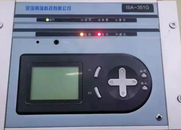 许继电力微机保护装置WXH822线路保护装置  综合保护  微机自动化