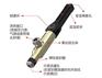 G25A系列 低压管内径快速密封连接器