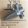 台湾机床专用数控刀柄NT50/BT5024/50/100