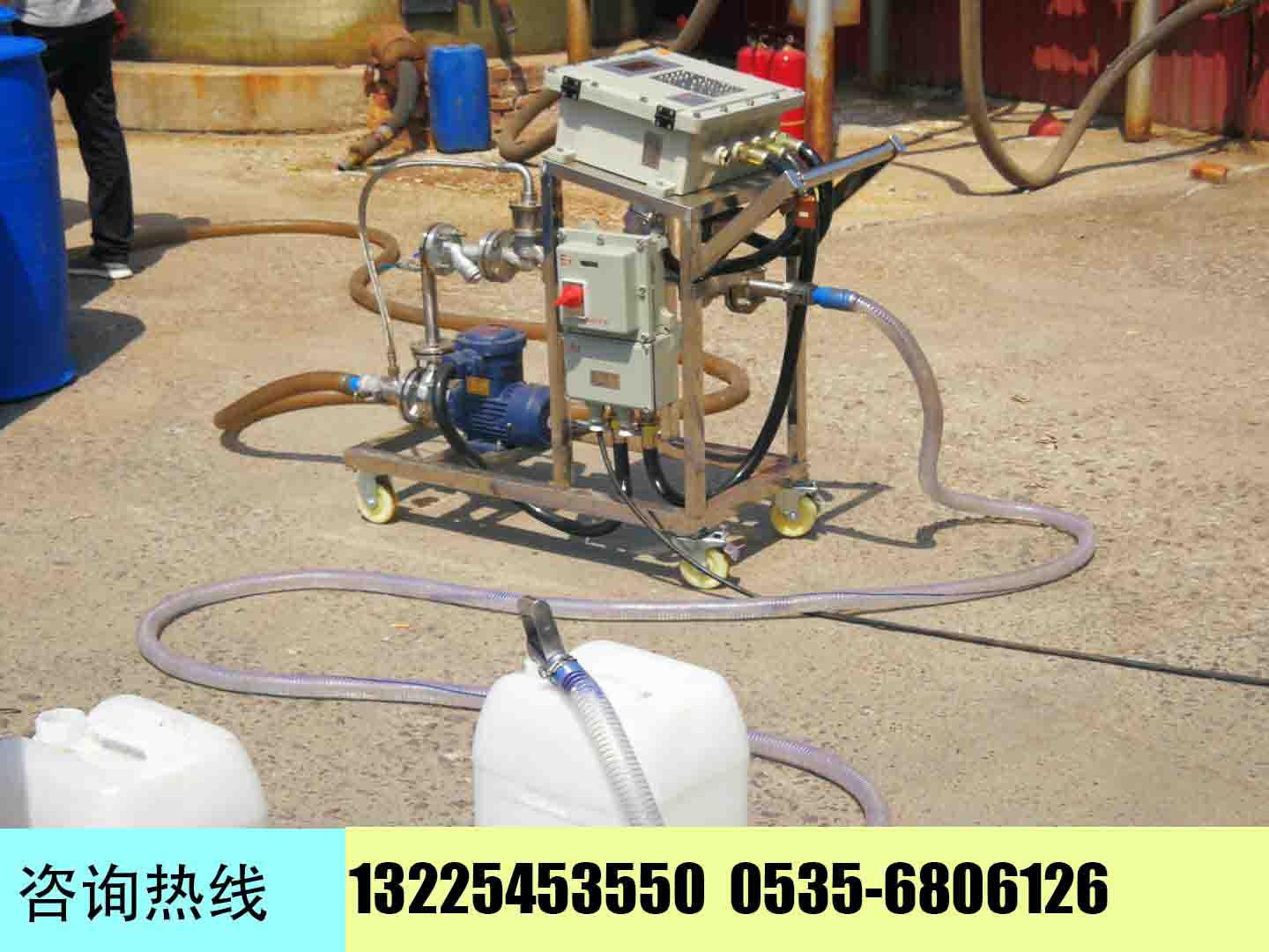 移动式200公斤大桶灌装机  移动式灌装机