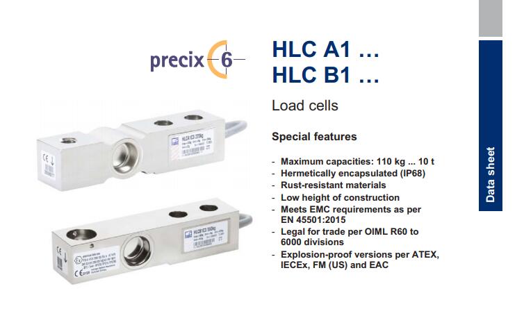 皮带秤料斗秤称重传感器  皮带秤传感器  HLCB1C3-220KG  料斗秤传感器