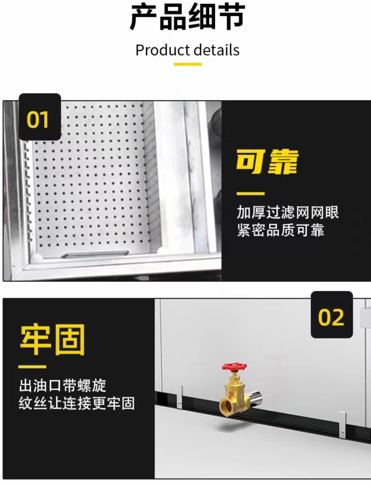 密闭式威尔斯特隔油池20T不锈钢餐饮厨房油水分离器  全自动隔油设备  不锈钢油脂分离器  不锈钢污水提升设备