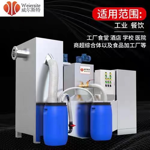 全自动隔油设备酒店厨房餐饮一体化油水分离器  福建油水分离器  福建隔油设备  福建一体化隔油设备