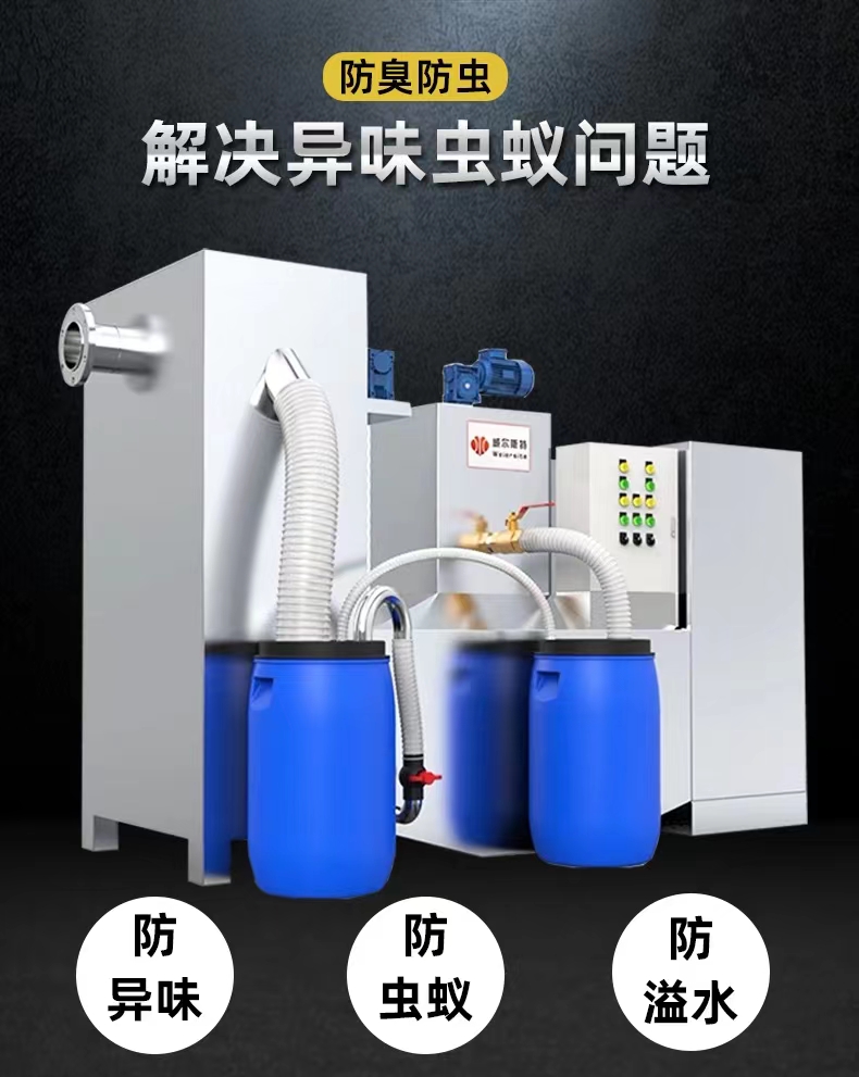 漳州餐饮隔油池 漳州不锈钢一体化油水分离器  漳州隔油池  漳州不锈钢隔油池  漳州污水提升