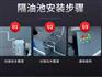 漳州污水一体化设备漳州隔油池 全自动油脂分离器