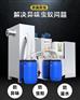 漳州餐饮隔油池 漳州不锈钢一体化油水分离器