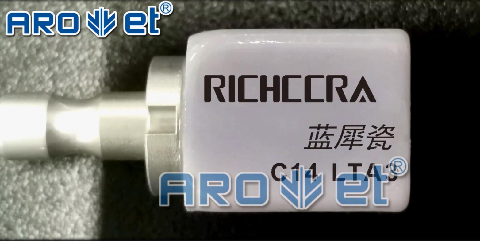深圳陶瓷喷码机 陶瓷喷墨打印机阿诺捷厂家