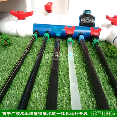 广西做水肥一体化设备安装的公司有几个哪家比较好  广西水肥一体化设备  南宁水肥一体化安装  水肥一体化设备公司