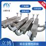 A11C-2铝合金牺牲阳极 A13H-5防腐锌块 阴极保护厂